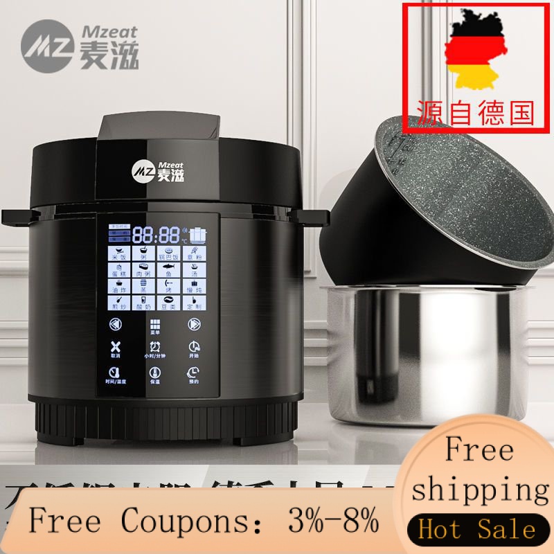 Sona spc 2501 pressure cooker 2025 manual