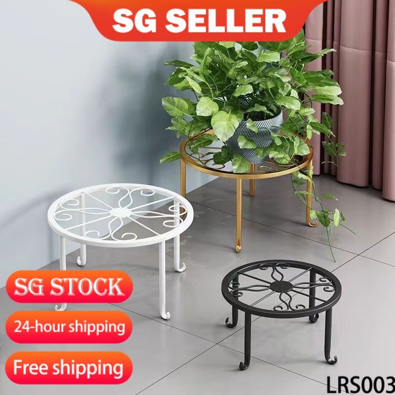 【SG stock Fast Shipping】1 Pcs Metal Potted Plant Stand Floor Flower Pot ...