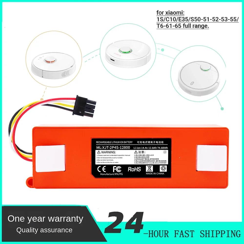 Roborock s55 vs store s60