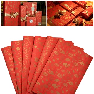 Wrapping Paper Sheets Set Of 6 ,spring Festival Chinese New Year Diy Gift Red  Wrapping Paper,70cm X