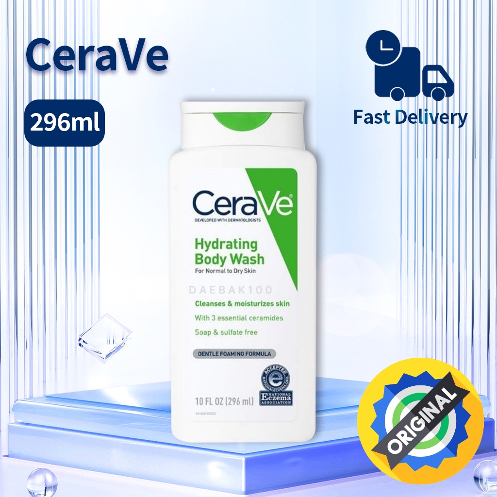 CeraVe Hydrating Body Wash Moisturize and moisturize the skin 296ml