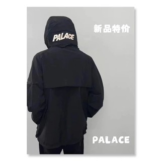 Palace 3m reflective on sale jacket