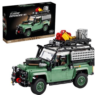 XGREPACK Modified Powertrain RC Motor Kit Lego Technic Land Rover Defender  - 42110 (excluding Toy car Set, Motor only)