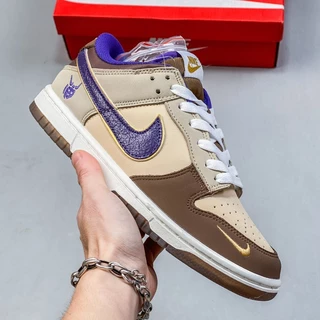 nike sb light brown