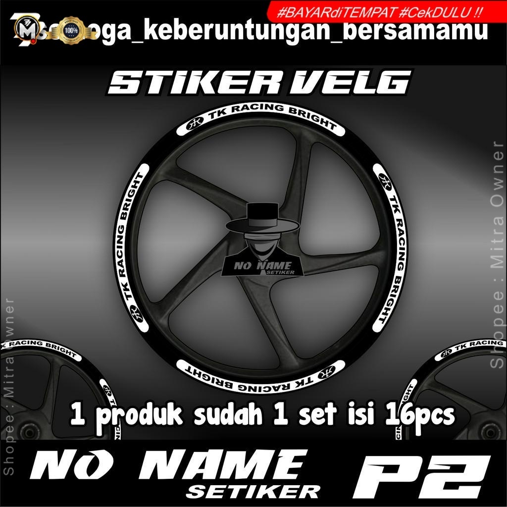 Rim stickers, rim stickers, cutting rim stickers (P2) rim variations ...