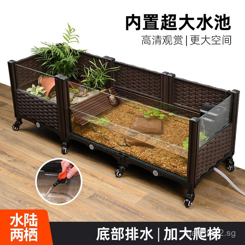 √Turtle Ecological Landscaping Aquatic Breeding Tank for Home Use ...