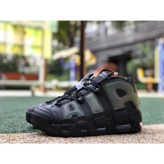 Uptempo hot sale on sale