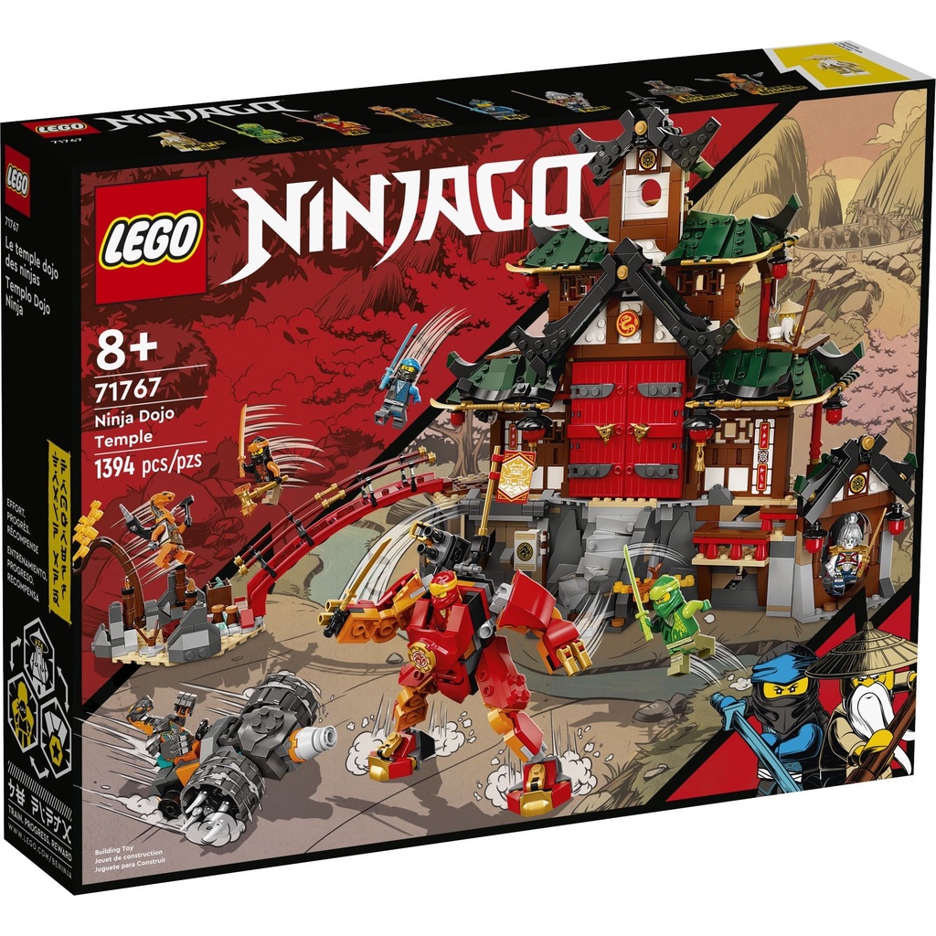 Shopee lego ninjago sale