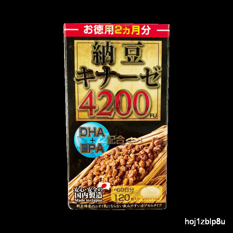 MARUMAN 丸万||DHA+EPA纳豆激酶4200FU||60天量120粒| Shopee Singapore