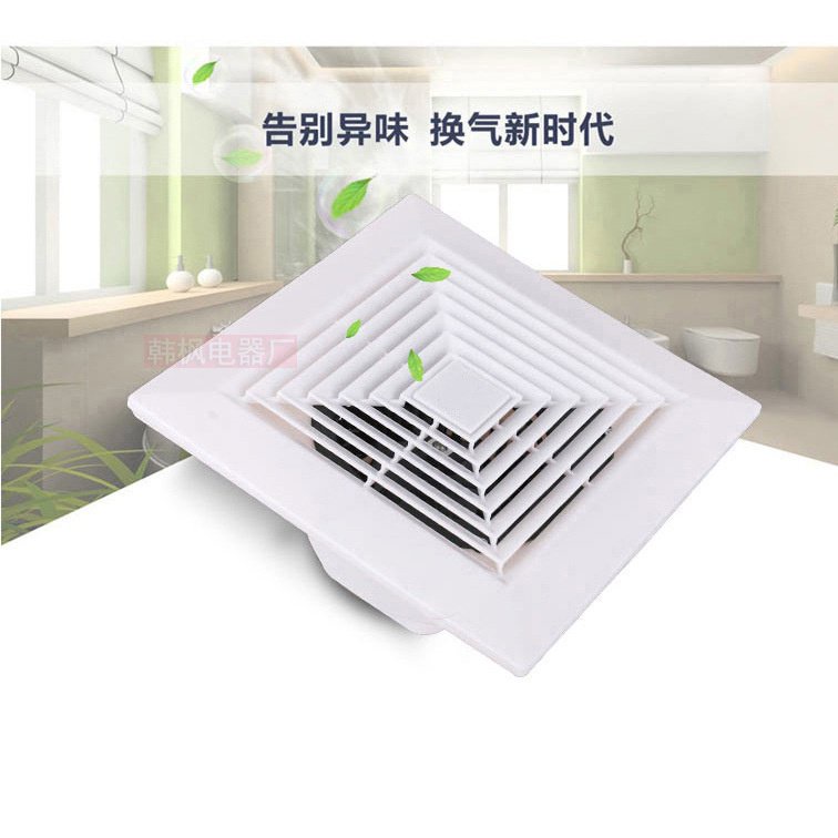 Ventilation fan pipe exhaust fan ceiling type toilet silent toilet