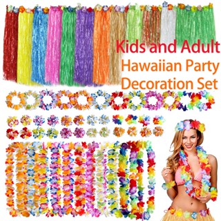 Hawaiian Hula Grass Skirt & Coconut Bra 4 PC Set- Necklace