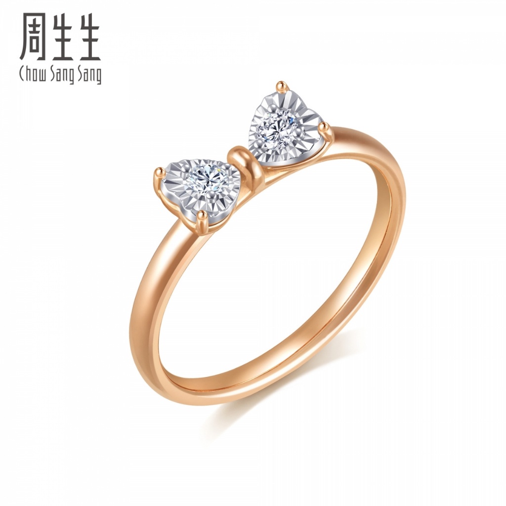 Chow Sang Sang Daily Luxe Fantasy 18K Rose Gold Diamond