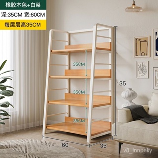 DIY Wall Storage Rack Punch-free Storage Shelf Living Room Kitchen Bedroom  Wall Hanging Multi-layer Wall Shelf Storage