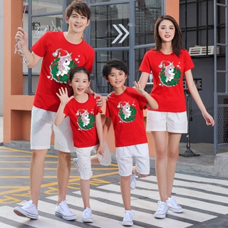 Matching family christmas online outfits summer