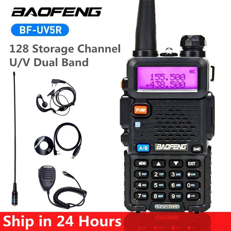 Baofeng UV5R walkie-talkie outdoor handheld radio 5W 128CH VHF/UHF  dual-frequency portable mobile 2-way radio