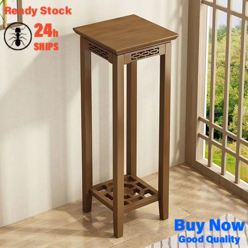 [48H Shipping] Solid Wood Floor Storage Rack Modern Simple Coffee Table ...