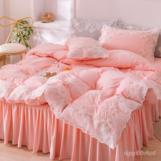 Pink four-piece high-end bed skirt set 100 pure cotton washed cotton super  soft nude
