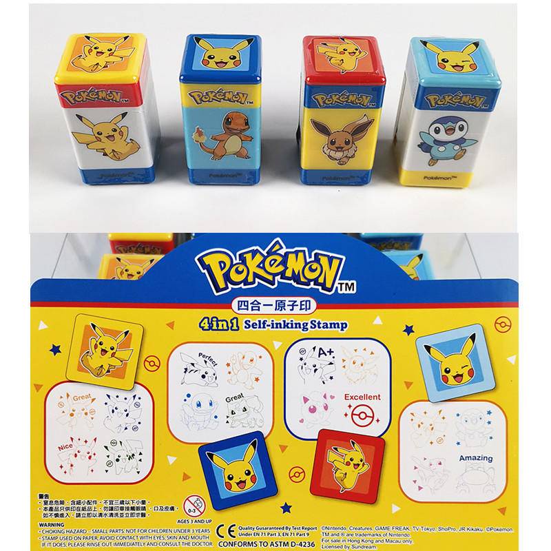 Pokemon Pikachu Eva Charmander Piplup 4-in-1 Self-Inking Stamp 4974 ...