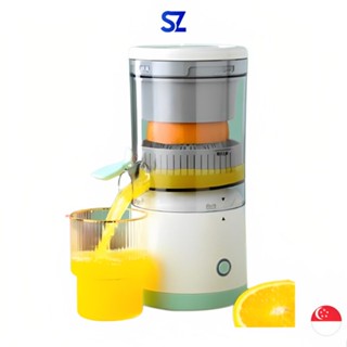 Electric on sale juice squeezer