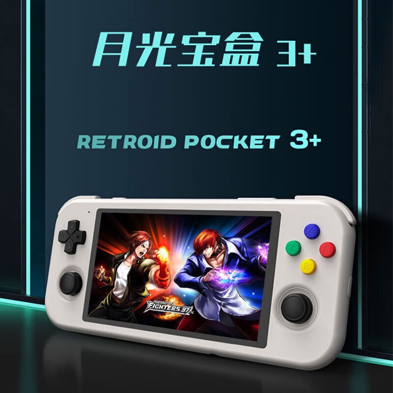 Retroid Pocket3+月光宝盒RP3.5开源高清游戏机掌机大屏怀旧复古ps安卓