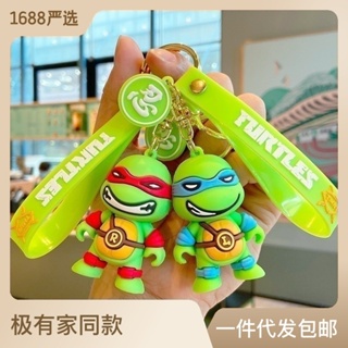 Teenage Mutant Ninja Turtles Keychain Action Figure Ninja Turtles Keychain  Keychain Model Car Keychain Cute Lovely