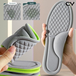 Soft EVA Foam Shoe Sole Insole Sports Massage Full Size Footwear Shoe Pads  - China Shoe Sole and Shoe Insole price