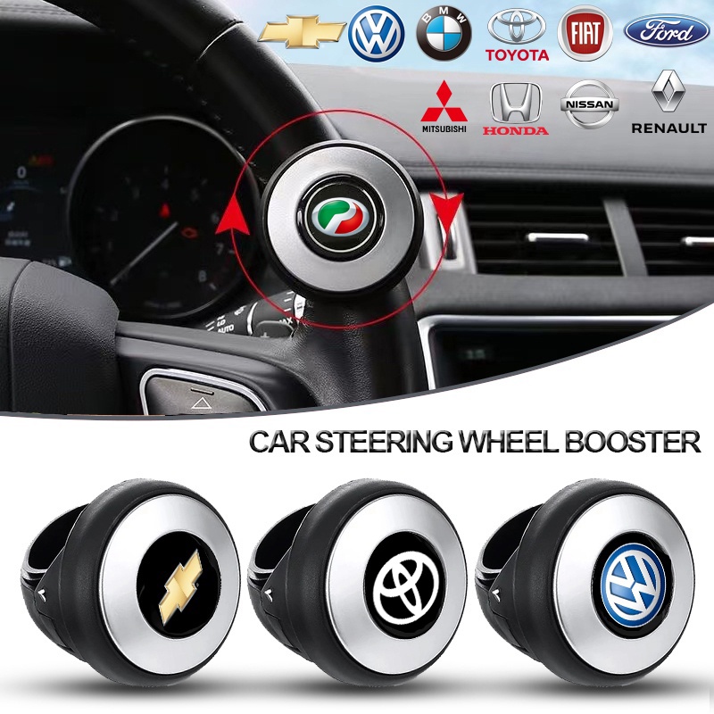LT Car Steering Wheel Spinner Knob Power Handle Ball Hand Control Ball ...