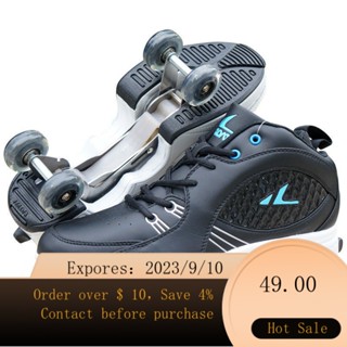 Cheap roller clearance shoes