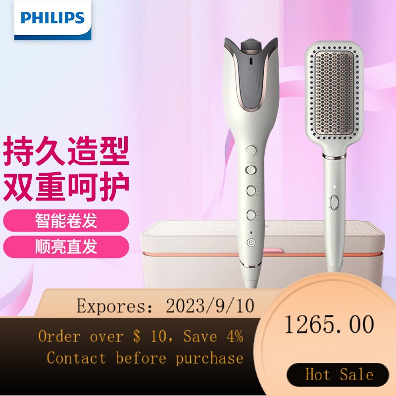 Automatic hair curler outlet philips