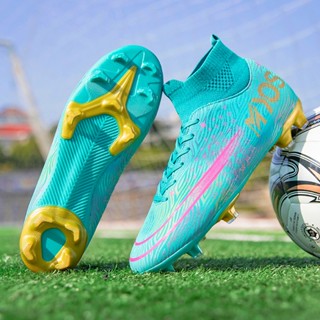 Cheapest hot sale football shoes