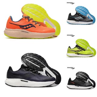 Kinvara 11 outlet singapore