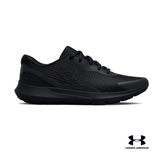 Under Armour Boys' Grade School UA Charged Pursuit 3 Running Shoes