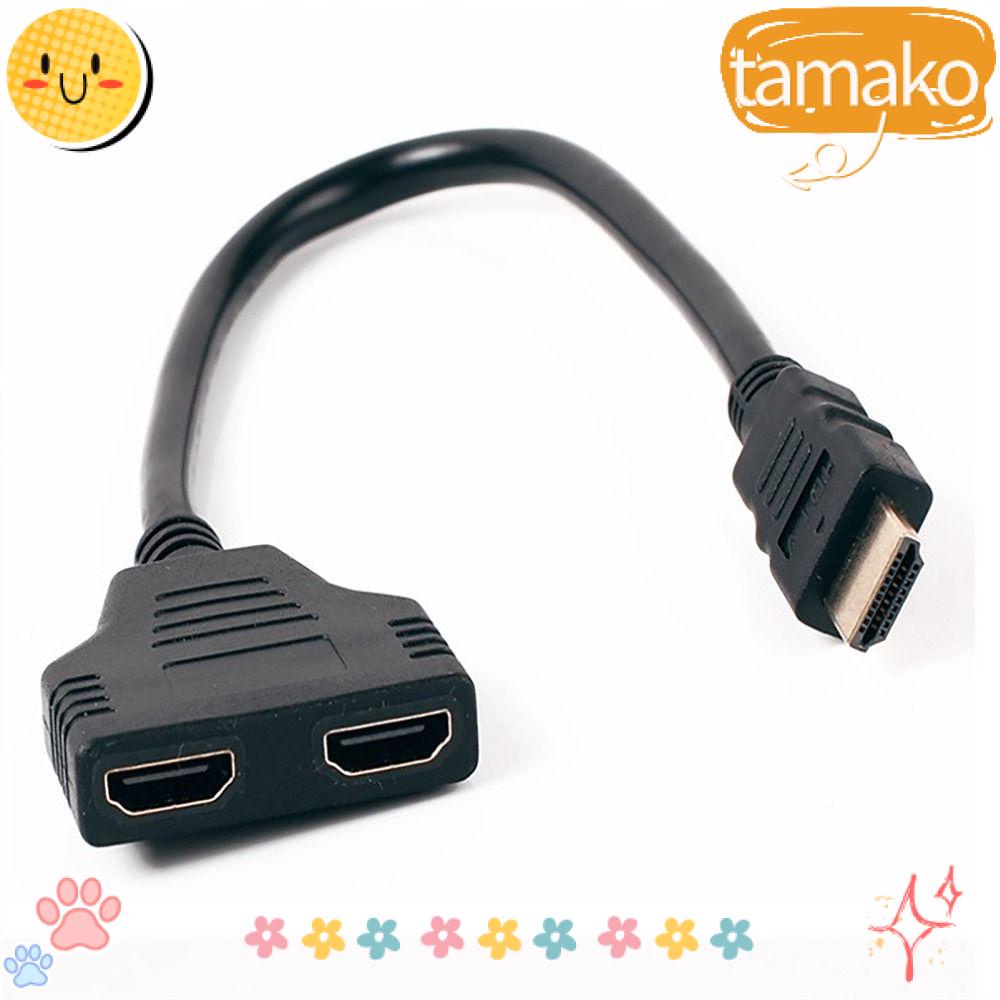 TAMAKO HDMI Splitter Adapter, 1 Input 2 Output 1080 Video Cable ...