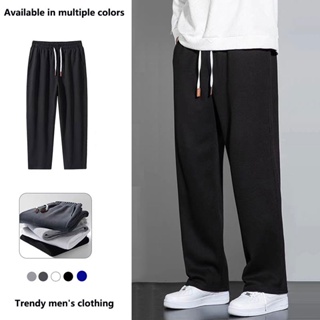 denim trouser - Pants Prices and Deals - Men's Wear Jan 2024