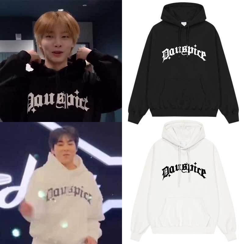 Stray Kids Hoodie - Best Price in Singapore - Jan 2024