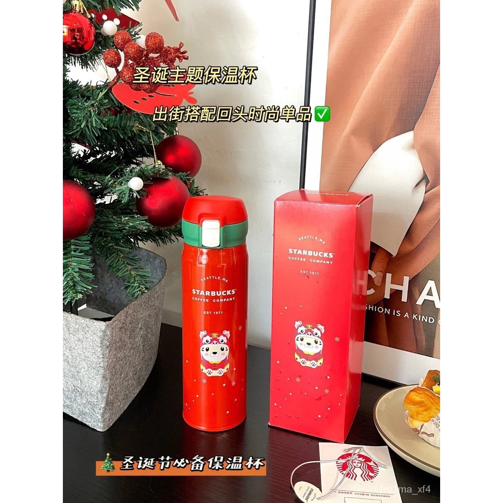 Net Content of Starbucks Christmas Thermos Cup500ml The Joy of the