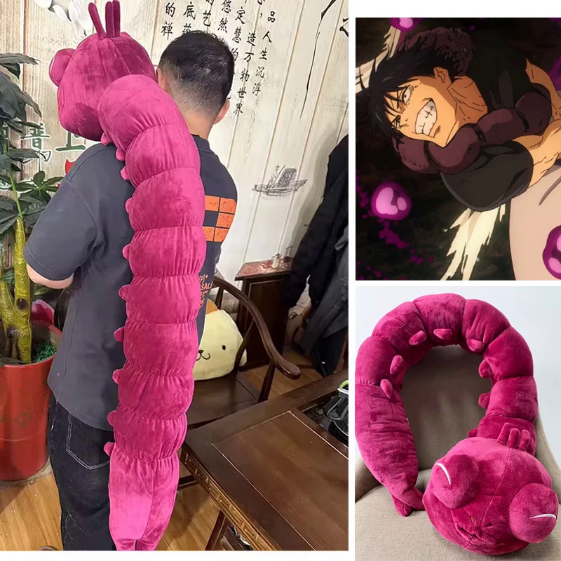 130cm Jujutsu Kaisen Cursed Spririt Plush Toji Fushiguro Worm Plushie ...