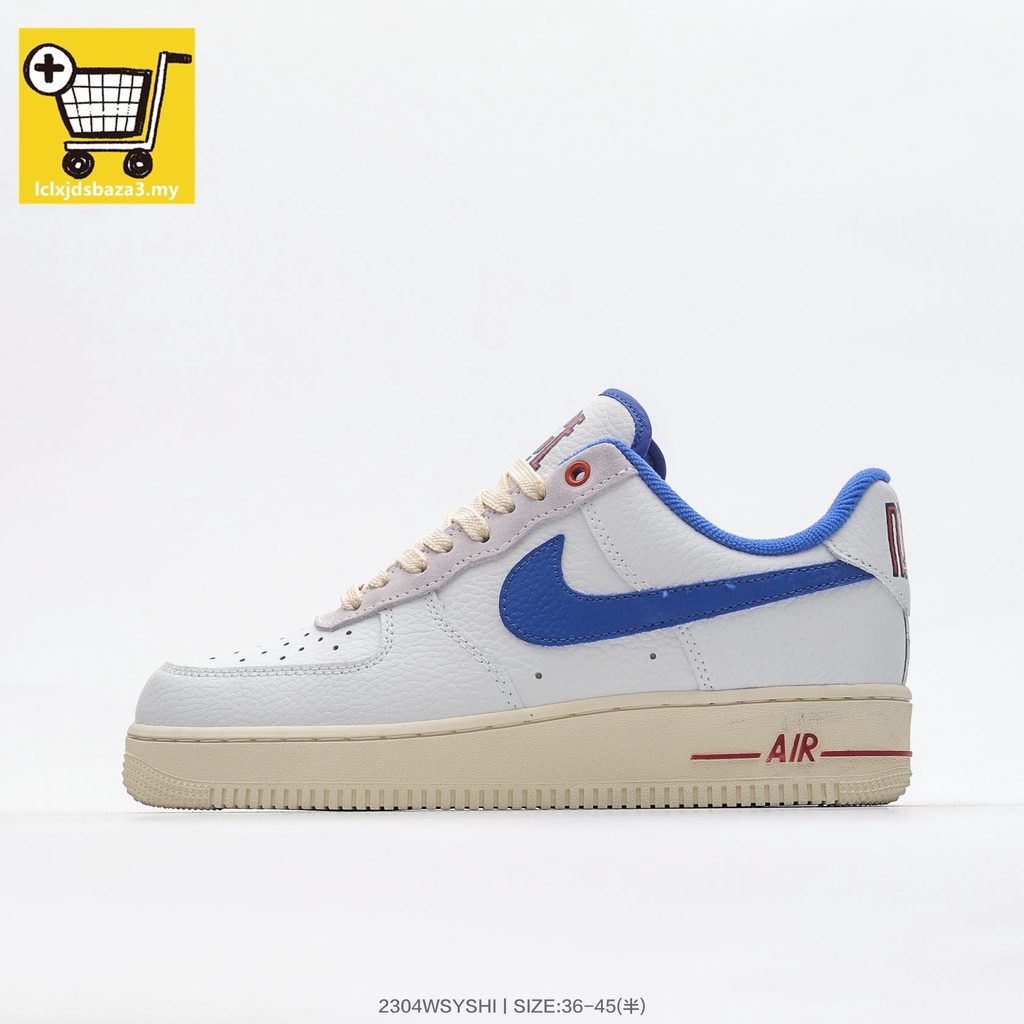 Are air force 1 non slip sale