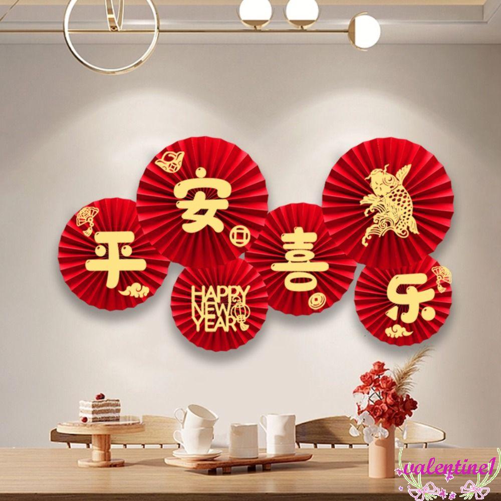 VALENTINE1 Chinese Paper Fan Flowers, Good Luck Happiness New Year