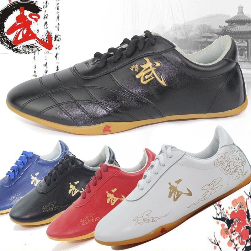 Martial on sale arts sneakers