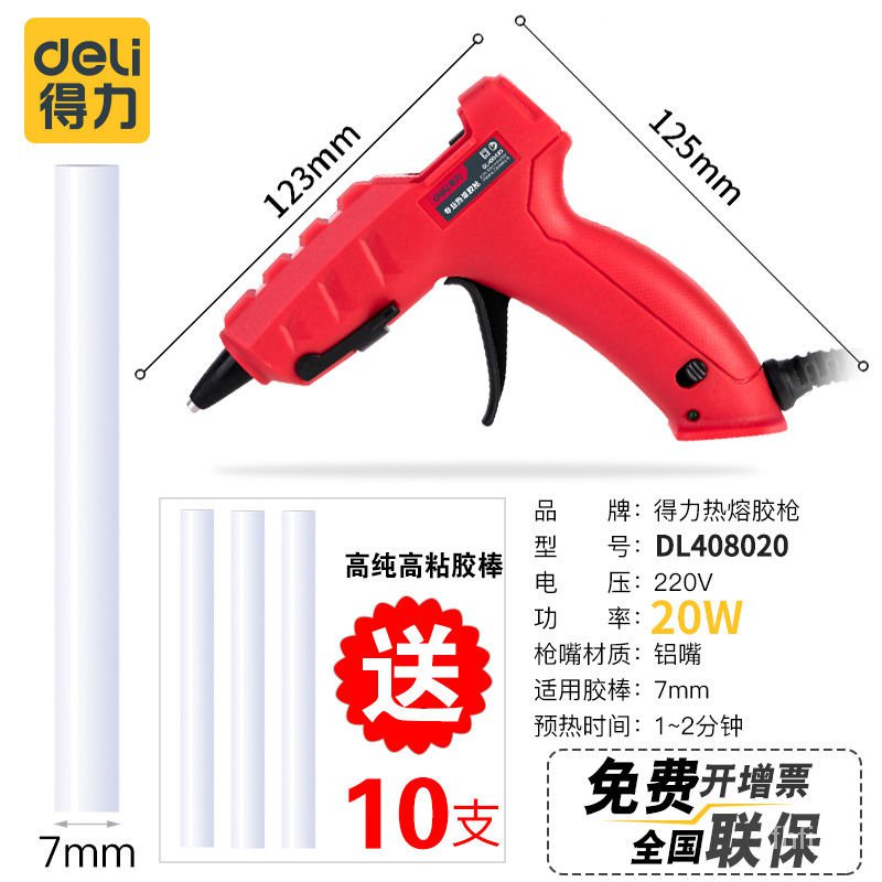 5400mah Diy Cordless Hot Melt Glue Gun With 20/50/100pc Glue Sticks Copper  Nozzle Rechargeable Hot Glue Gun Craft Repair Tool