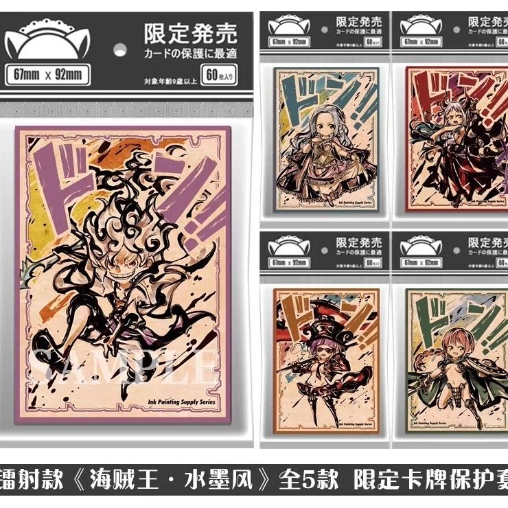one piece card sleeves vivi Bandai One Piece Trading Card Supplies - Deck Protectors