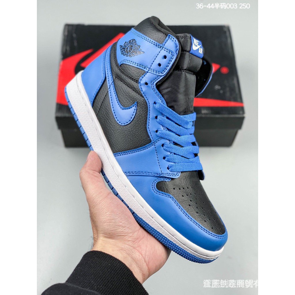 blue and jordan 1