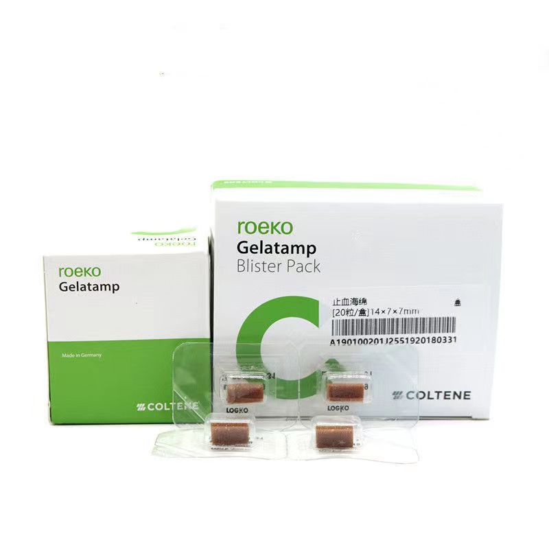 20pcs/box Absorbable Hemostatic Sponge Dental Oral Antibacterial gel