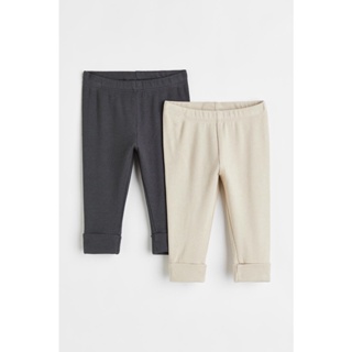 H&M Jersey Leggings - Beige/animals - Kids  Pink leggings, Beige leggings,  Soft leggings