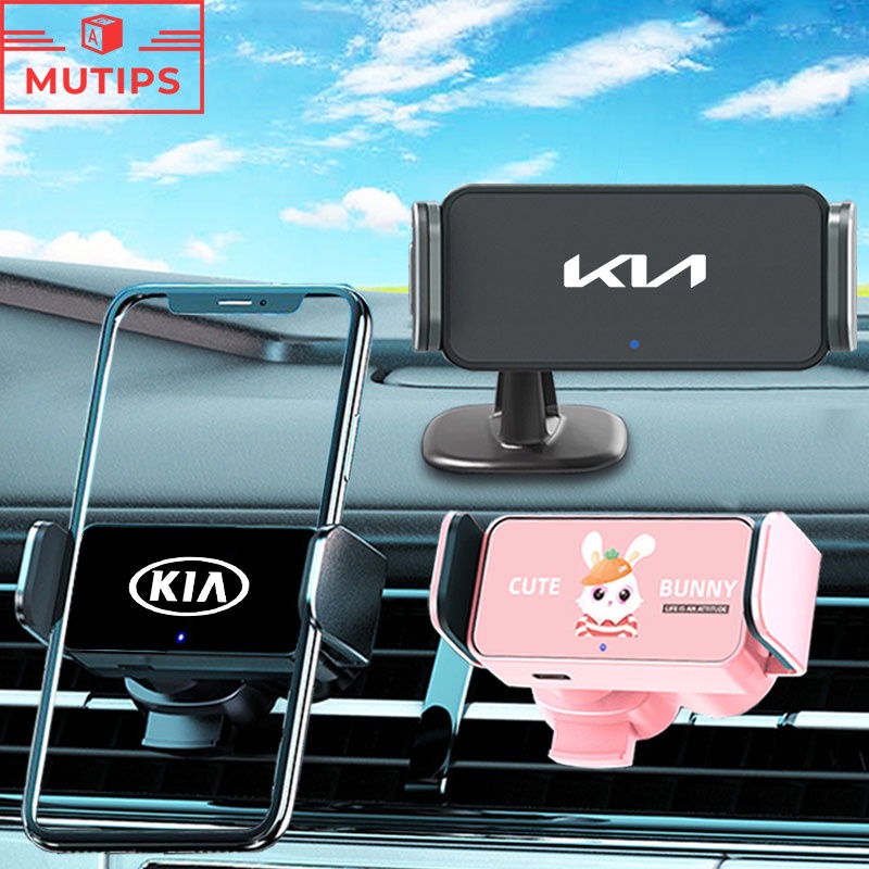 KIA Car AutoClamping Phone Holder GPS Electric Mobile Phones Stand
