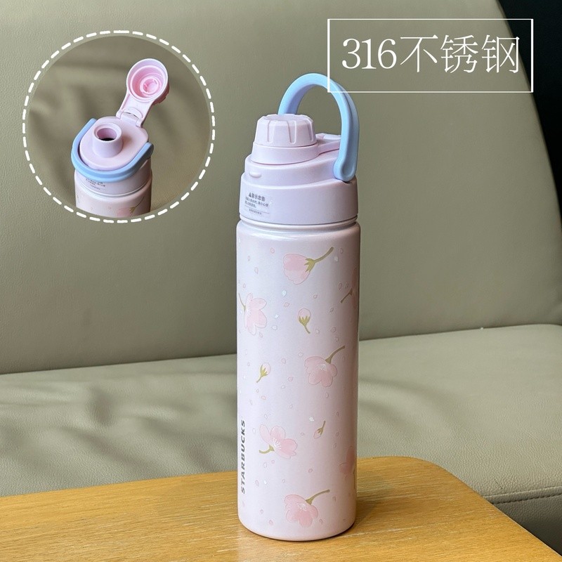 Starbucks China 2025 Sakura Season Collection Spring Blossom Pink