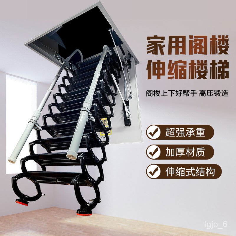Yq60 Retractable Staircase Attic Folding Stairs Telescopic Ladder