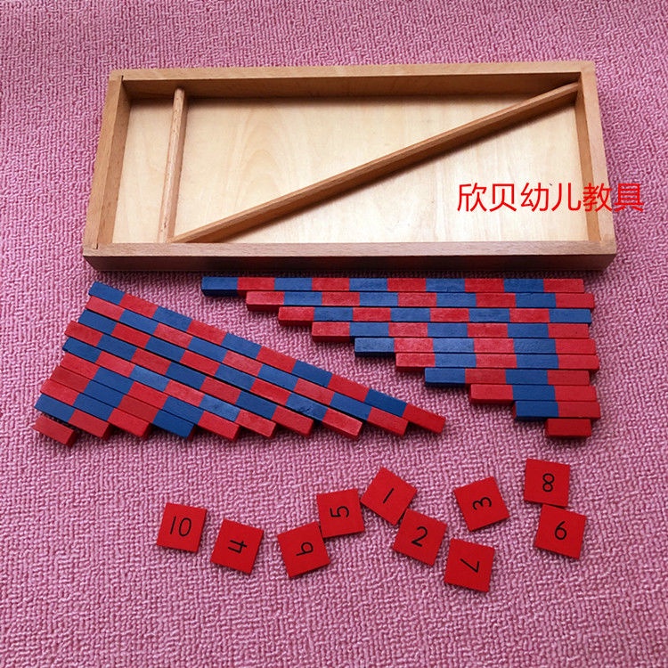 Montessori Montessori Family Math Teaching Aids Small Red and Blue ...