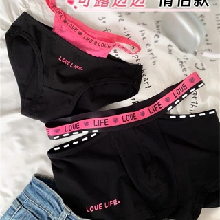 Printed New Style Ice Silk Couple Underwear Sexy Men's Boxer Women Panties  Lover's Panty 2 Pieces Set for Boyfriend Girlfriend